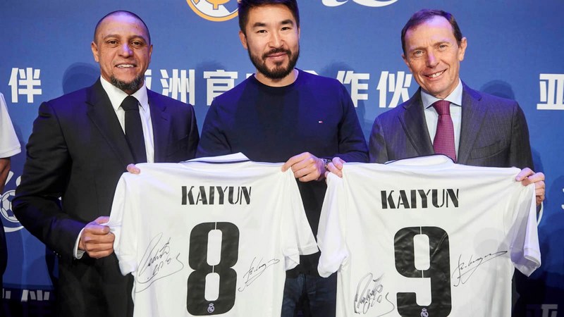 亚游九游体育成为皇家马德里的官方博彩合作伙伴