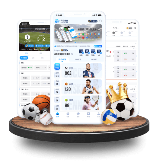 亚游九游体育APP界面